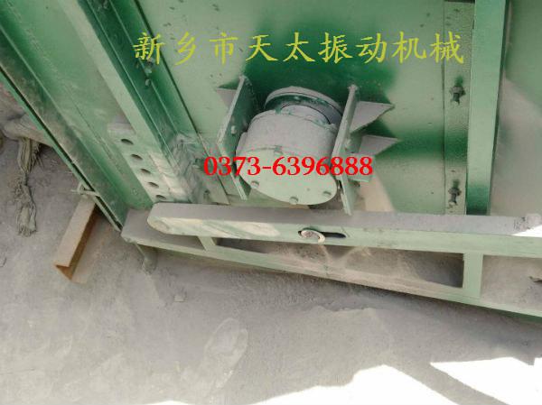 ne板鏈斗式提升機(jī)軸承座漏粉 ne板鏈斗式提升機(jī)軸承座漏粉