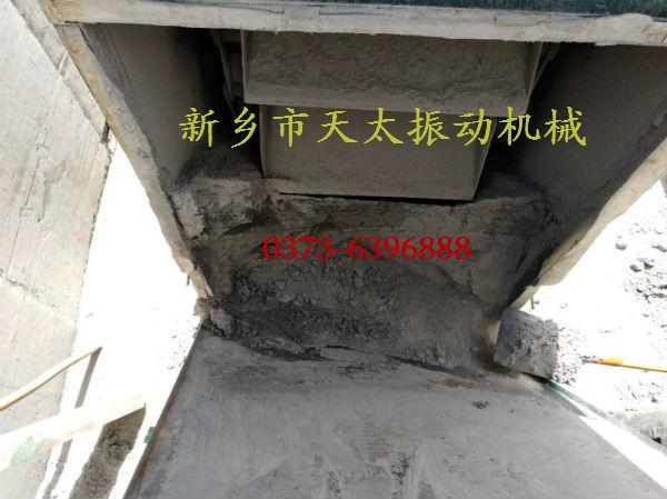 板鏈斗式提升機(jī)機(jī)座粉體堆積 板鏈斗式提升機(jī)機(jī)座粉體堆積